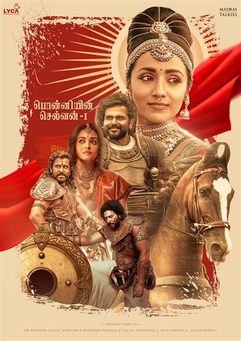 Revered Indian filmmaker Mani Ratnam s hugely anticipated epic based on Kalki Krishnamurthys classic Tamil-language novel Ponniyin Selvan has set a release date and first images have been. . Ponniyin selvan full movie in tamil bilibili
